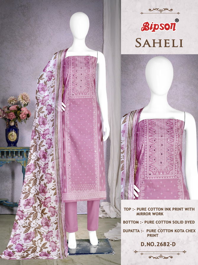 Saheli 2682 By Bipson Pure Cotton Non Catalog Dress Material Wholesale Market In Surat
